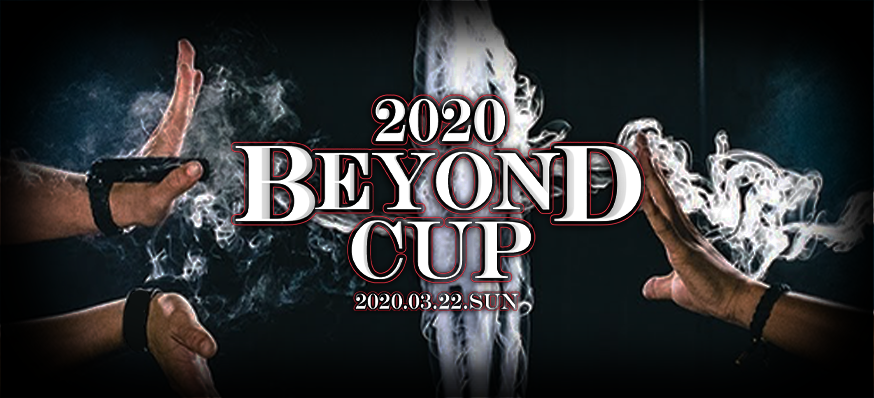 BEYOND VAPE JAPAN BEYOND CUP 2020