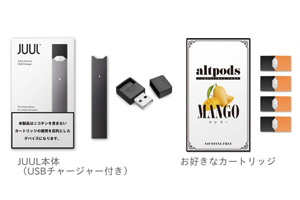 JUUL本体対応altpodsスターターキット