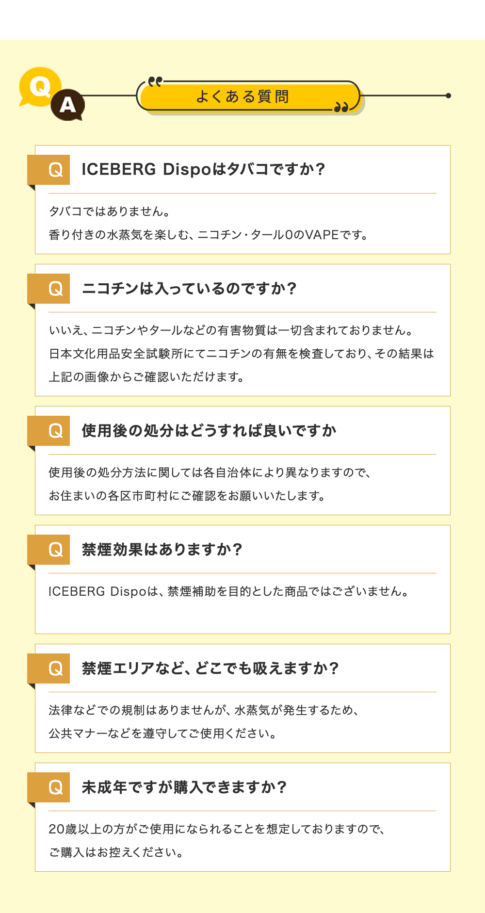 14_s.png