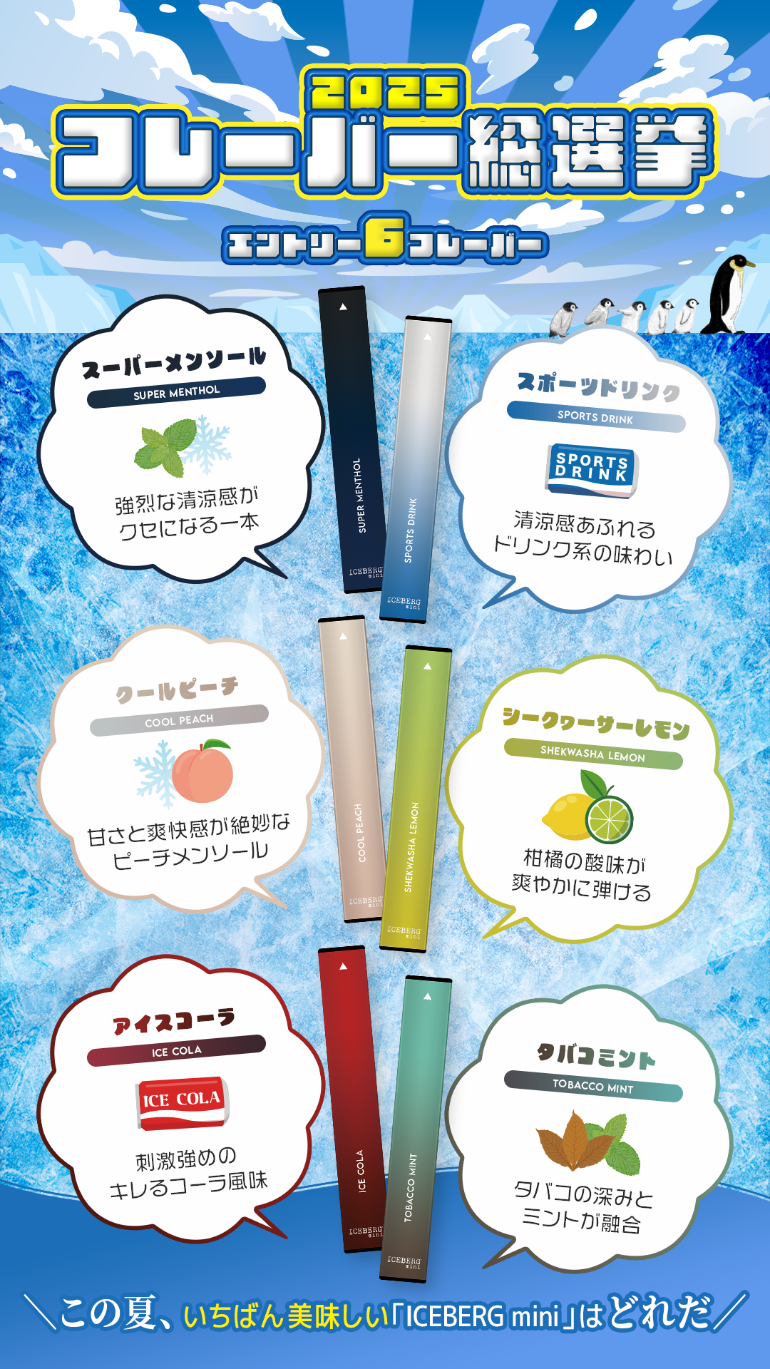 p3.png