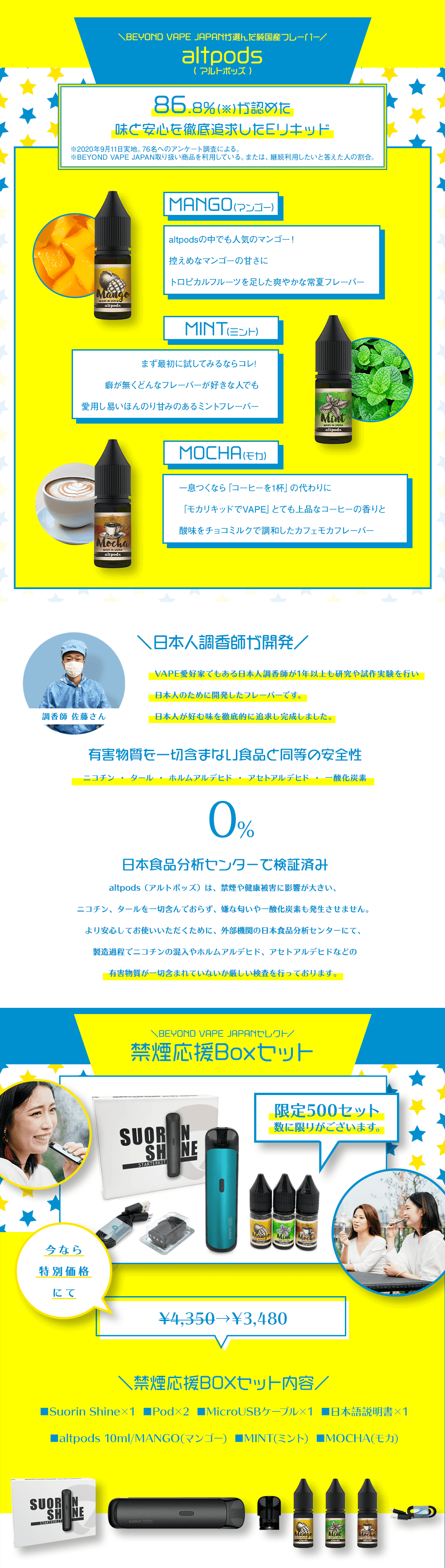 7.png