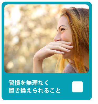 もう吸っていないが、時々吸いたくなる