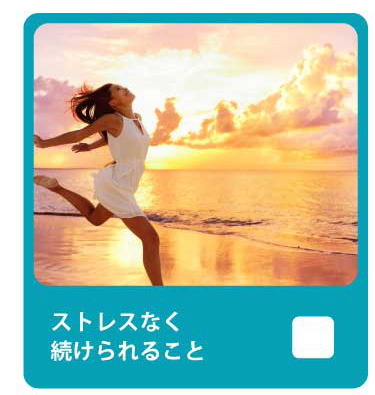 毎日吸っている
