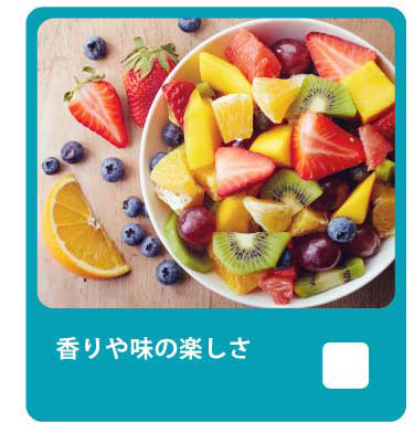禁煙を始めたばかり