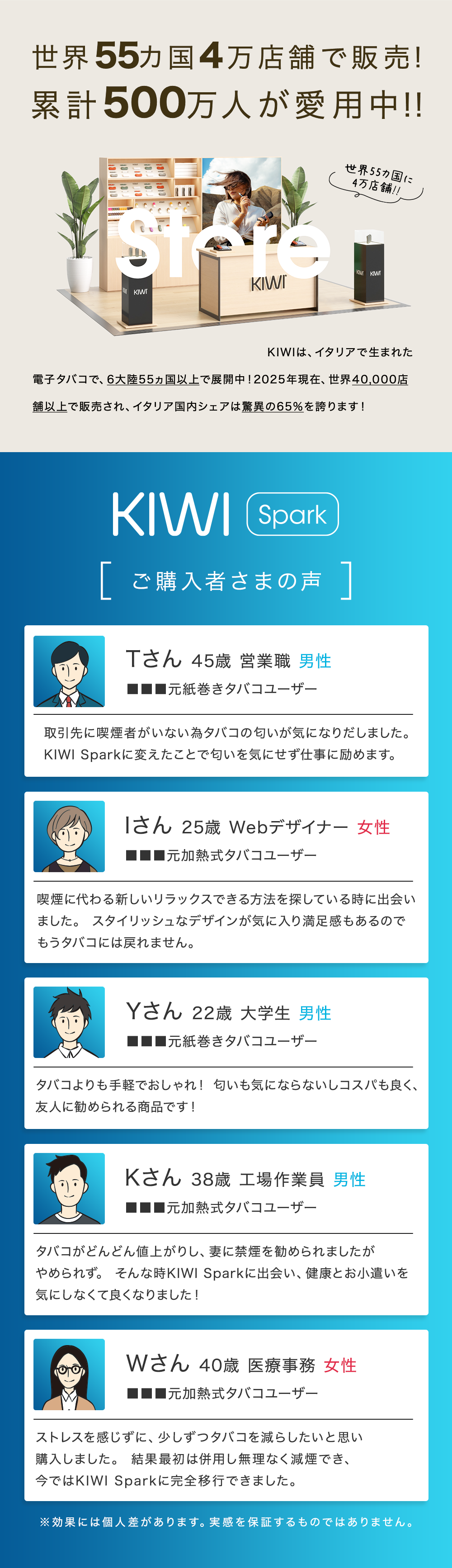 8.png