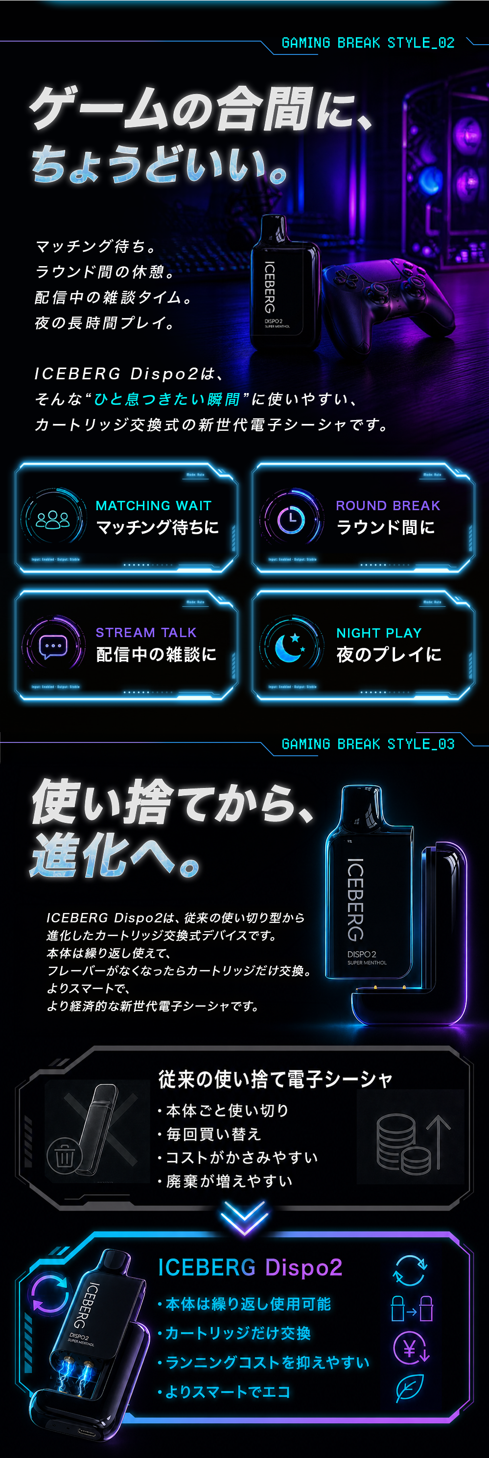 3.png