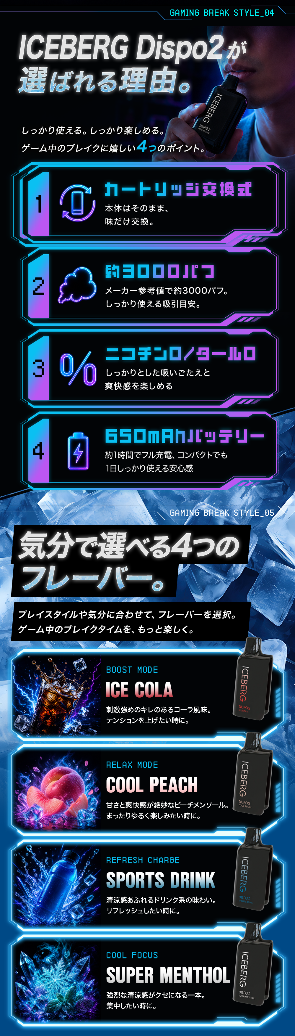 4.png
