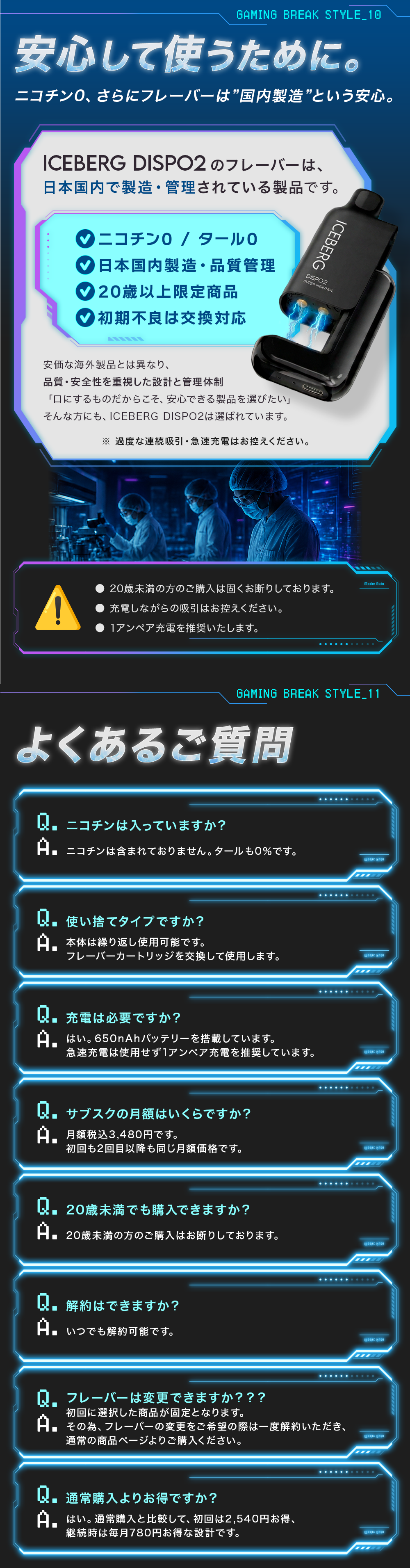 8.png
