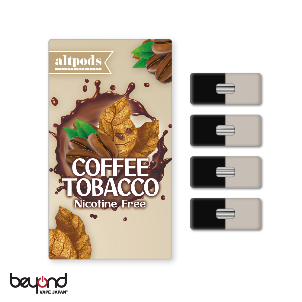 コーヒータバコ(Coffee Tobacco) 