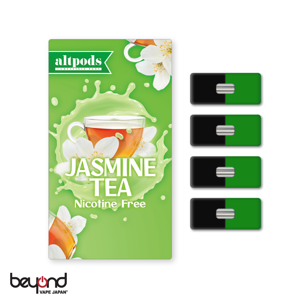 ジャスミンティー(Jasmine Tea)