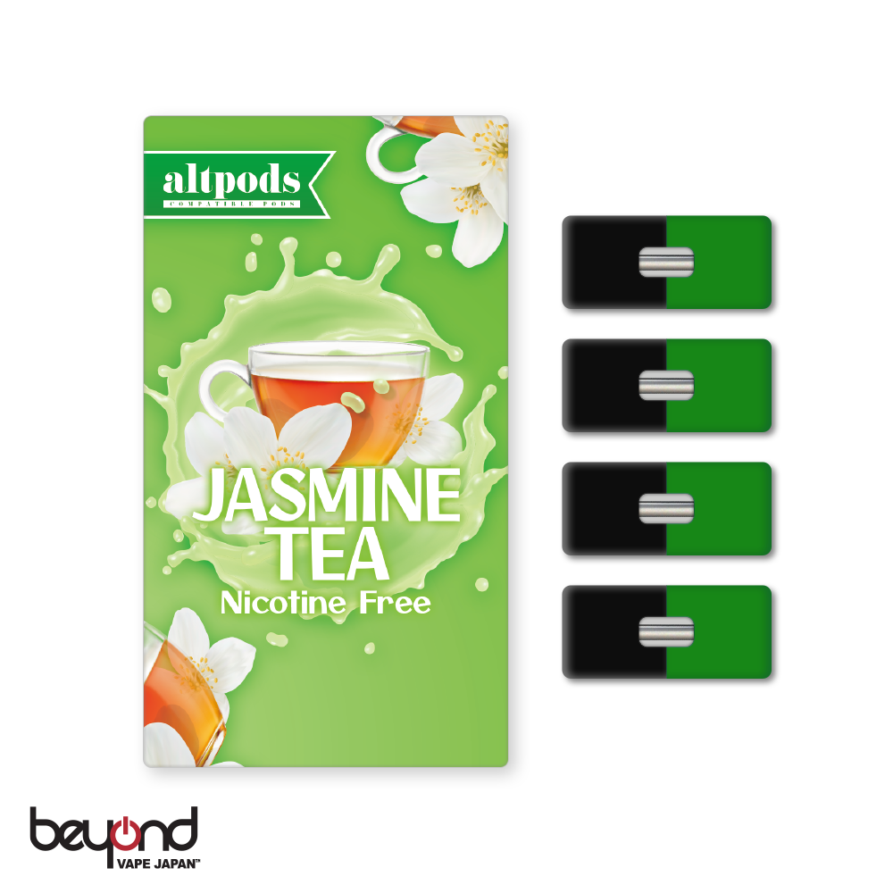 ジャスミンティー(Jasmine Tea)  