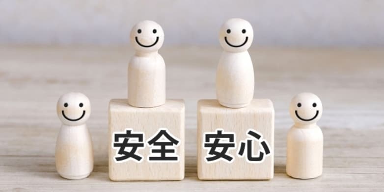 ICEBERG Dispo2の販売店はどこ？購入方法や価格をわかりやすく解説！