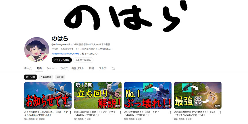 喫煙者のストリーマー＆VTuber11選！電子タバコや加熱式タバコが人気？