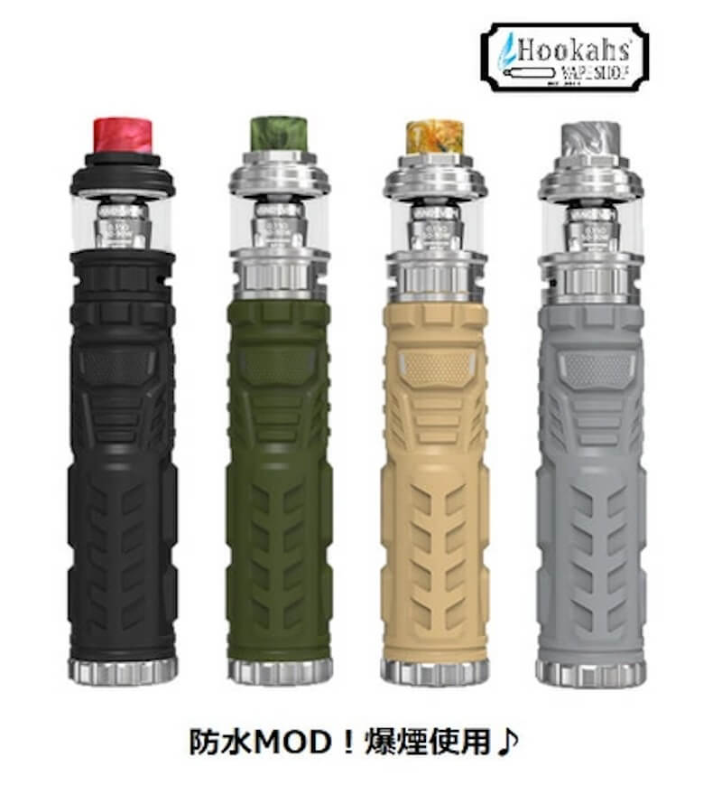 VANDYVAPE TRIDENT スターターキット特徴と金額