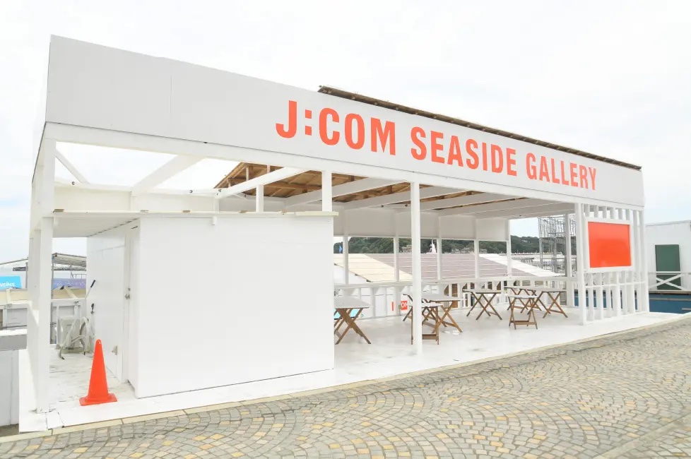 J:COM SEASIDE GALLERY