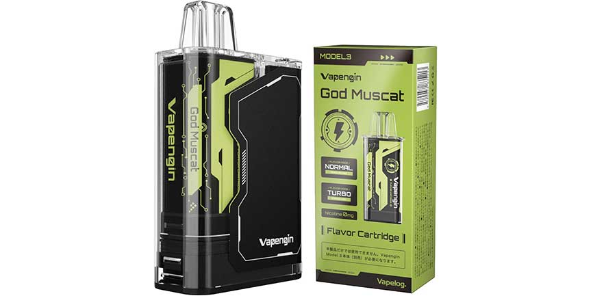 べイプエンジンはドンキで買える？販売店や特徴を解説！