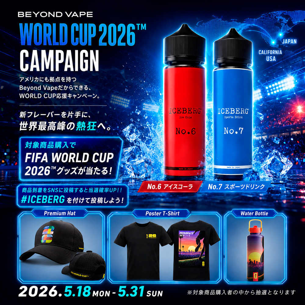 BEYOND VAPE WORLD CUP 2026 CAMPAIGN