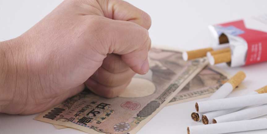 【2026年4月】アイコスの値上げはいつから？銘柄別に紹介