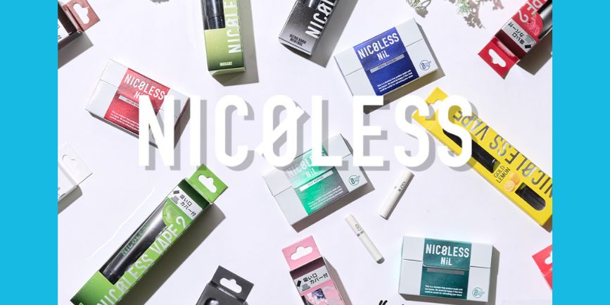 ニコレスのイルマ対応はコンビニで売ってない？種類や値段を調査