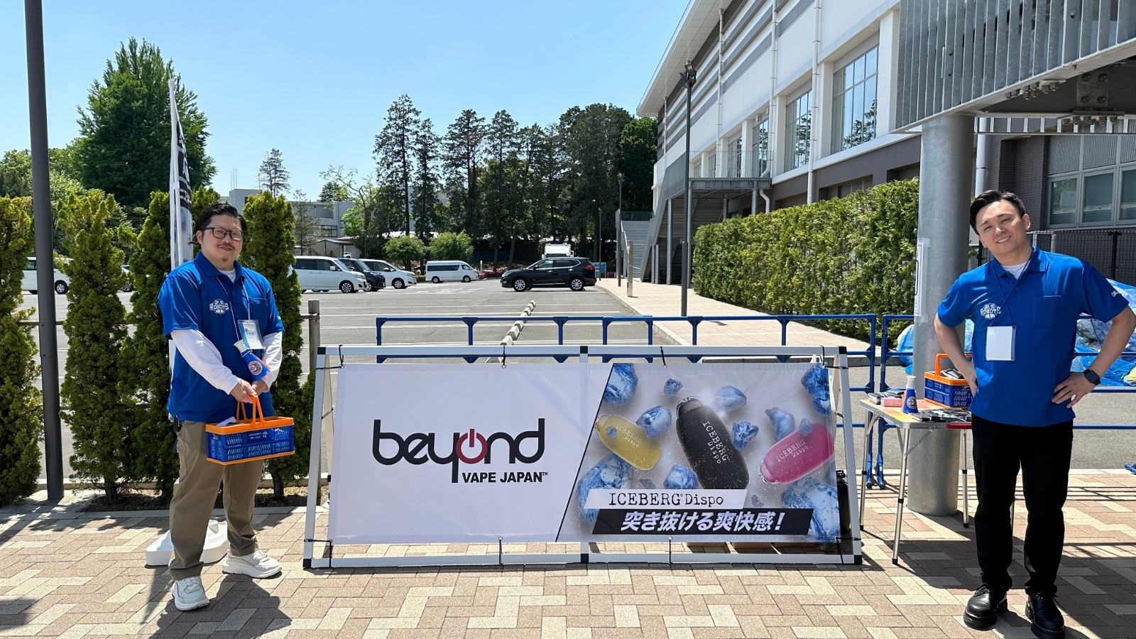 茨城ロボッツ ICEBERG Dispo サンプリング