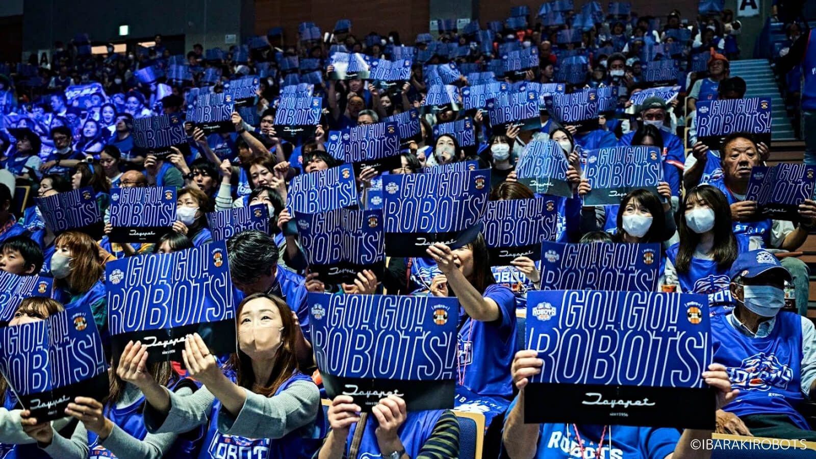 茨城ロボッツ水戸開催