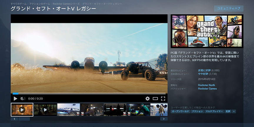 タバコが題材のゲーム8選！リアルな表現から遊び心ある作品まで紹介