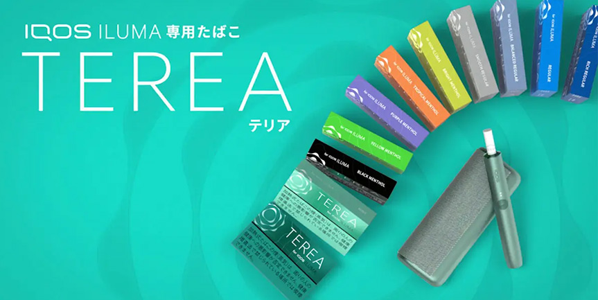 アイコステリアのフレーバー紹介！新作から人気銘柄まで