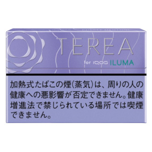 テリア パープル メンソール