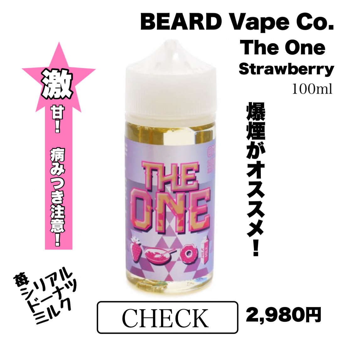 BEARD Vape Co. The One Strawberry