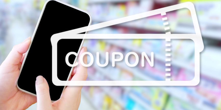 グローをコンビニでセール・クーポン価格で入手する買い方