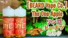 The Ooe Appleレビュー0409