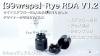 RYE RDA 0414