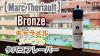 Marc Theriault Bronze マーク ブロンズ リキッド vape 電子タバコ