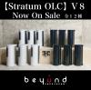 Stratum OLC0507