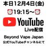 YouTube1204