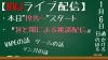 YouTube0106