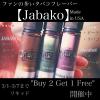 Jabako0301