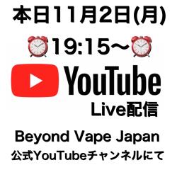 YouTube1102