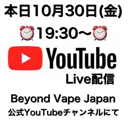 YouTube1030