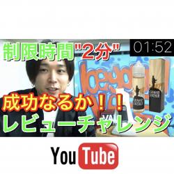 YouTube1111
