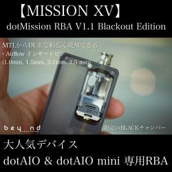 dotMission RBA V1.1 Blackout Edition 0331