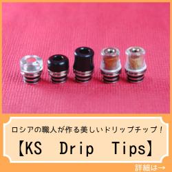 KS Drip Tips