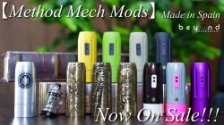 Method Mech Mods メソッド メカ vape 電子タバコ mod