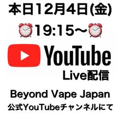 YouTube1204