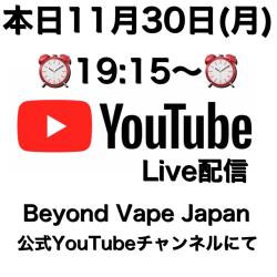 YouTube1130