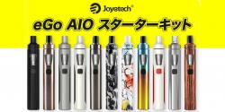 Joyetech eGo AIO