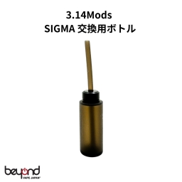 3.14mods bottle bf