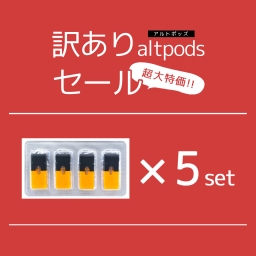 JUUL ジュール スターターキット vape 初心者 デビュー ベイプ 電子タバコ altpods アルトポッズ JUUL互換