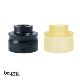 Amer Point Nectar Gland Cap