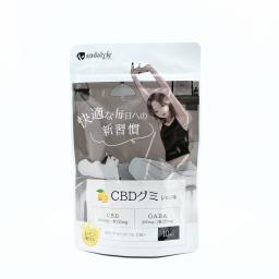 【andalyfe CBD】GABA配合 CBDグミ 10個入り [GABA250mg/CBD250mg]